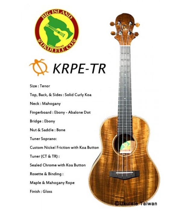 【台灣烏克麗麗 專門店】 Big Island ukulele 烏克麗麗 KRPE-TR 全單板夏威夷木琴款 (空運來台)